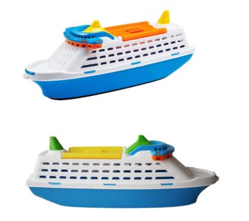 Adriatic - kruzer 41cm, 2s - cover