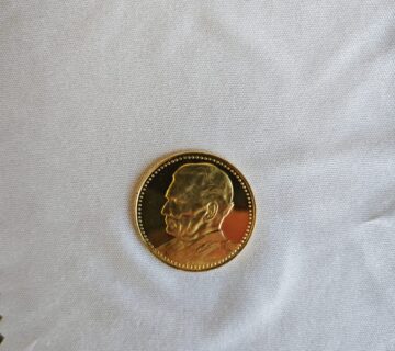 ZLATNIK TITO AVNOJ 1943.-1983. (21,6K) .900, 9,94G - cover