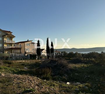 ZADAR, SV. PETAR - Građevinsko zemljište 500 m² s pogledom na more i otoke! - cover