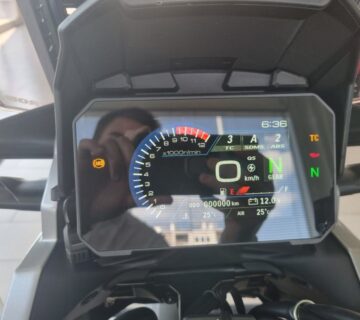 Suzuki V-STROM 1050 DE 1037 cm3 - AKCIJA!!, 2023 god. - cover
